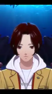 女神异闻录：夜幕魅影 screenshot 7