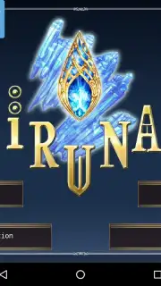 Iruna Online screenshot 4