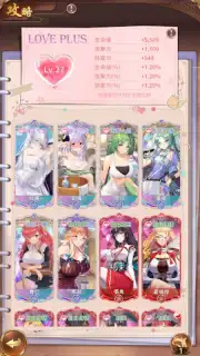 少女迴戰：少女play，放置不累 screenshot 4