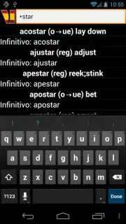 Испанские глаголы screenshot 4