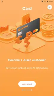 Jusan screenshot 9