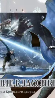 Devil May Cry Peak of Combat | English [QooApp] screenshot 3