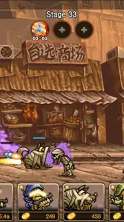 Metal Slug Infinity screenshot 8