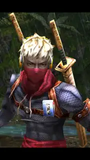 Izanagi screenshot 7