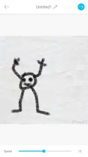 Animator screenshot 3