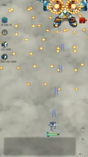 STRIKERS 1945 COLLECTION screenshot 1