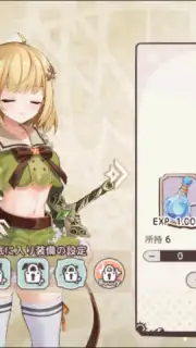 Tenkei Paradox screenshot 2