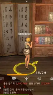 Blade & Soul Revolution (KR) screenshot 6