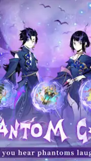 Overmortal (CN) screenshot 7