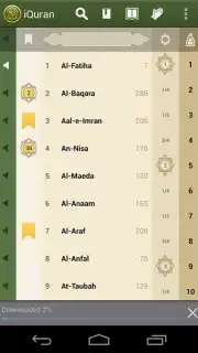 iQuran Lite screenshot 2