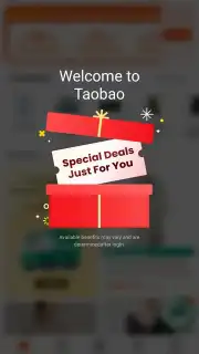 Taobao screenshot 1