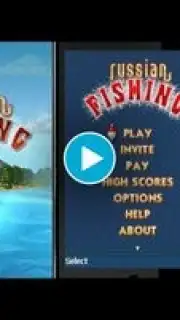 Russian fishing screenshot 1