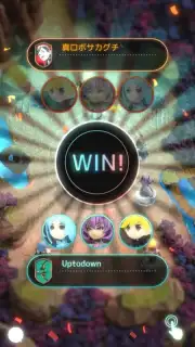 Terra Wars screenshot 7