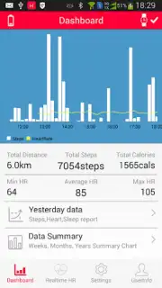 HPlus Watch screenshot 4