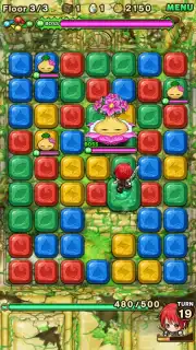 Chain Dungeons screenshot 2
