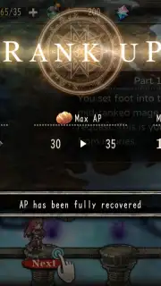 GoetiaX screenshot 3