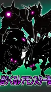 Dark Knight Story screenshot 4