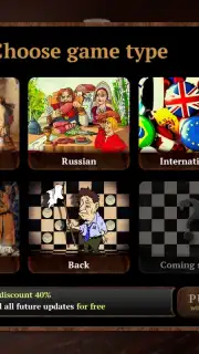 Checkers Elite screenshot 6