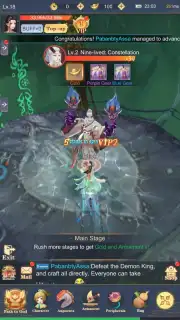 Demon God screenshot 2