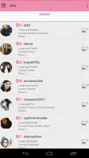Видео чат для девушек screenshot 1