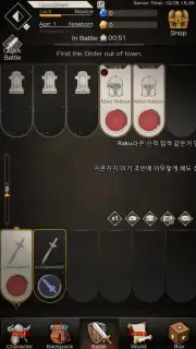 Immortal: Reborn screenshot 1