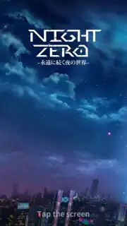 NightZero screenshot 6