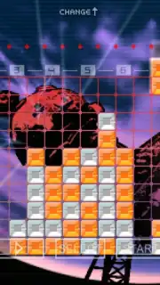 UltraPSP screenshot 1