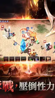 R2M: Rekindling The War screenshot 7