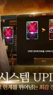 Raven: BLESS screenshot 3
