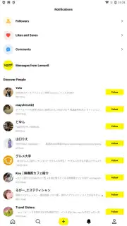 Lemon8 screenshot 9