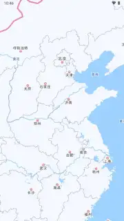 AMAP screenshot 14