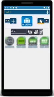 KgTv Player - IPTV Player screenshot 6