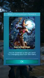 MOBIUS FF screenshot 11
