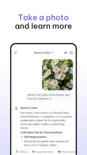 Qwen Chat screenshot 10