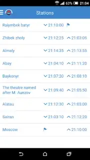 Метрополитен города Алматы screenshot 2