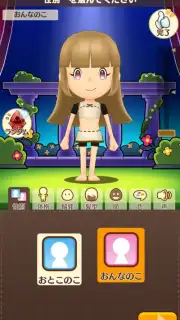 Fantasy Life Online screenshot 9