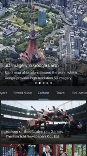 Google Earth screenshot 1