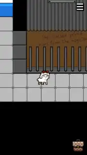 I Became a Dog 3 screenshot 5