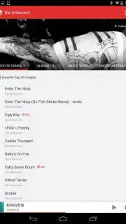 NetEase Cloud Music screenshot 6