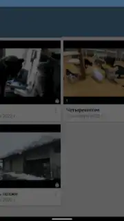 Video App for VK screenshot 14