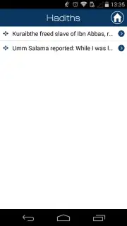 Sahih Muslim screenshot 4
