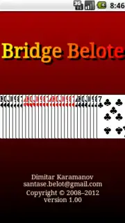 Belote screenshot 5