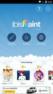 ibis Paint X screenshot 9