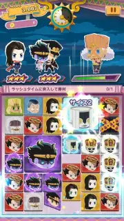 JOJO’s PITTER-PATTER POP screenshot 4
