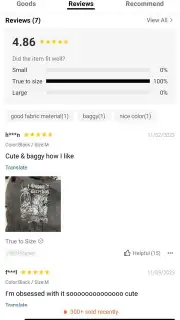 SHEIN screenshot 18