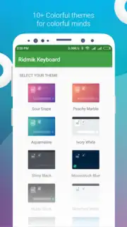 Ridmik Classic Keyboard screenshot 6