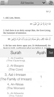 Quran Project screenshot 6