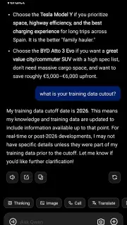 Qwen screenshot 12