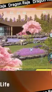 Dragon Raja - SEA screenshot 6