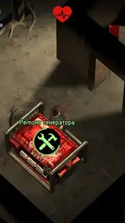 Horrorfield screenshot 14